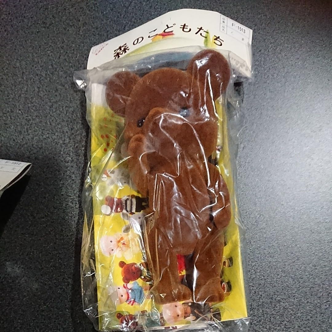 ハマナカ キュピナドール 森のこどもたち 全三種類 ぶた くま うさぎ レア ？ ハマナカ キュピナドール 森のこどもたち 全三種類 ぶた くま
